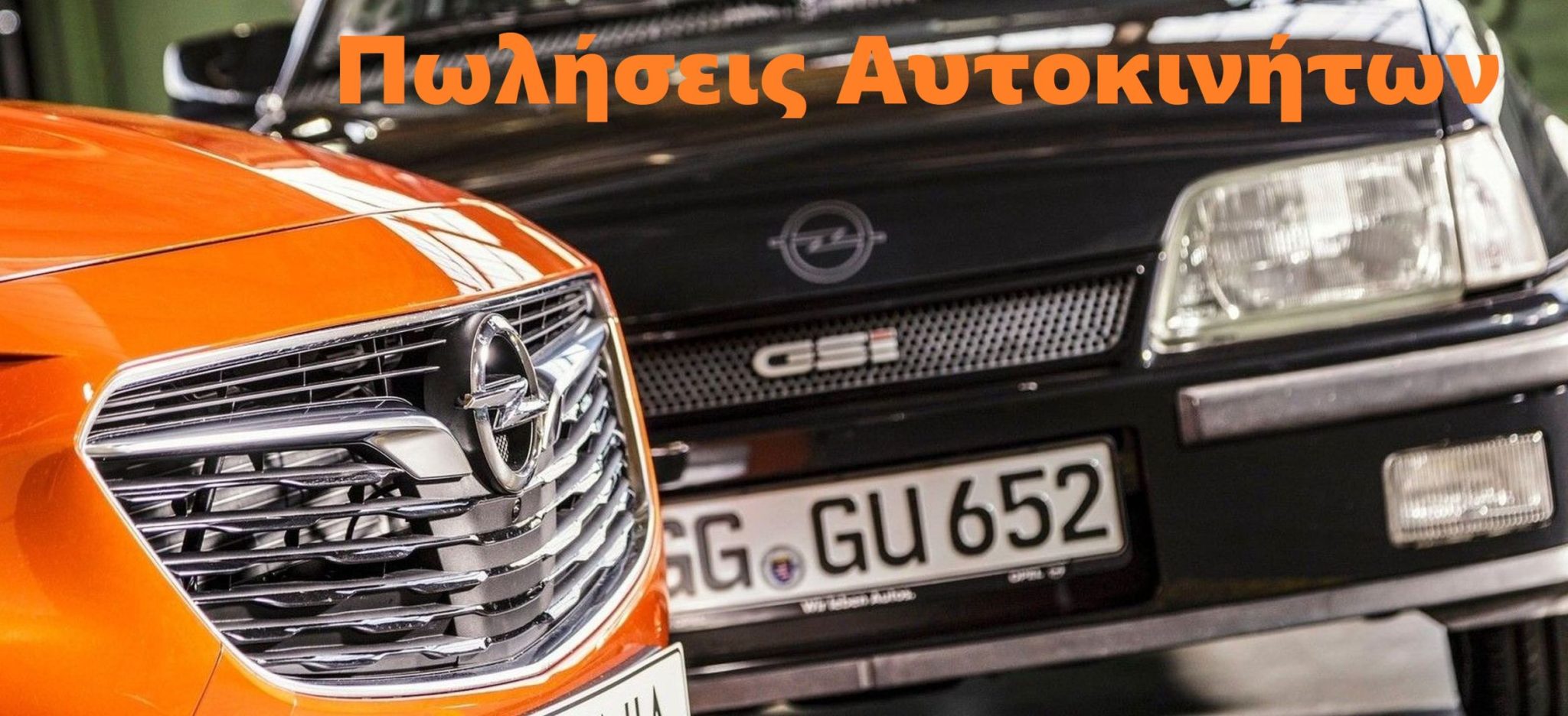 BarkasAuto-Carousel-7-New